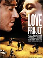 Love Project在线观看和下载