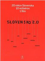 斯洛伐克2.0在线观看和下载