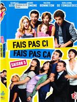 Fais pas ci, fais pas ça Season 5在线观看和下载