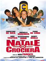 Natale in crociera在线观看和下载