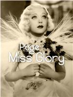 Page Miss Glory在线观看和下载