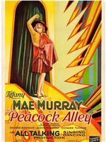 Peacock Alley观看
