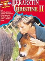 Tierärztin Christine II: Die Versuchung在线观看和下载