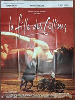 La fille des collines在线观看和下载