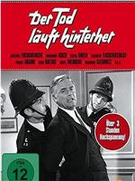 Der Tod läuft hinterher在线观看和下载