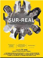 Sur-Real เกมส์พลิก/โชคชะตาเล่นตลก/รักตาลปัตร在线观看和下载