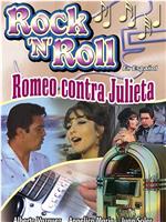 Romeo contra Julieta在线观看和下载