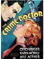 The Crime Doctor在线观看和下载