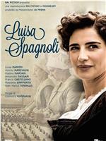 Luisa Spagnoli在线观看和下载