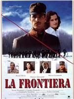 La frontiera在线观看和下载