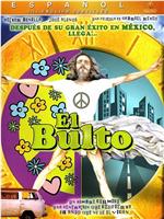 El bulto在线观看和下载