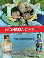 Promessa d'amore在线观看和下载