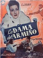 La dama del armiño在线观看和下载