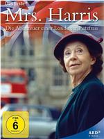 Mrs. Harris und der Heiratsschwindler在线观看和下载