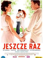 Jeszcze raz在线观看和下载