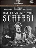 Das Fräulein von Scuderi在线观看和下载