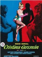 Cristina Guzmán观看