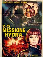 2+5: Missione Hydra在线观看和下载