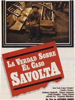 La Verdad sobre el caso Savolta在线观看和下载