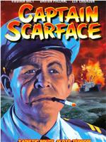 Captain Scarface在线观看和下载