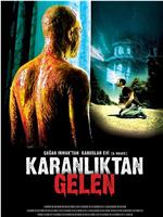 Kabuslar Evi: Karanlıktan Gelen在线观看和下载