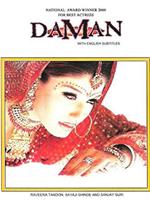 Daman: A Victim of Marital Violence在线观看和下载