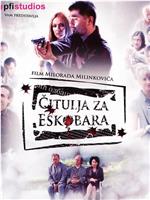 Citulja za Eskobara在线观看和下载