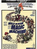 Willy McBean and His Magic Machine在线观看和下载