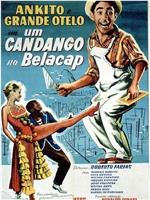 Um Candango na Belacap在线观看和下载