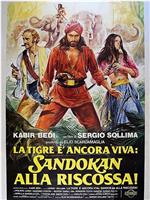 La tigre è ancora viva: Sandokan alla riscossa!在线观看和下载