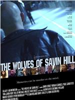 The Wolves of Savin Hill在线观看和下载