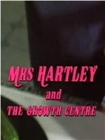 哈特利夫人与成长中心在线观看和下载