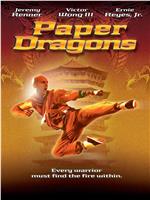 Paper Dragons在线观看和下载