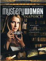 Mystery Woman: Snapshot在线观看和下载