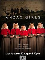澳新军团女孩 第一季在线观看和下载