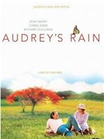 Audrey's Rain在线观看和下载