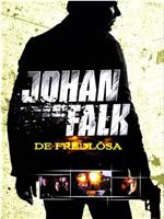 Johan Falk: De fredlösa在线观看和下载