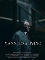 Manners of Dying在线观看和下载