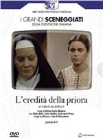 L'eredità della priora在线观看和下载