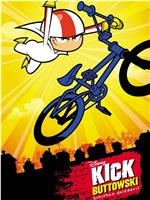 Kick Buttowski: Suburban Daredevil在线观看和下载