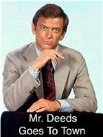 Mr. Deeds Goes to Town在线观看和下载