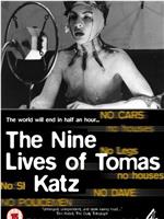 托马斯·卡兹的九次人生在线观看和下载