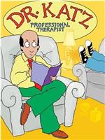 Dr. Katz, Professional Therapist在线观看和下载