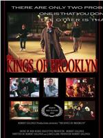 The Kings of Brooklyn在线观看和下载