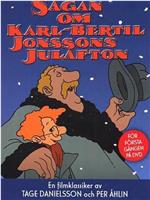 Sagan om Karl-Bertil Jonssons julafton在线观看和下载