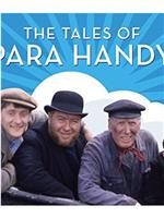 The Tales of Para Handy在线观看和下载