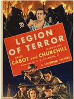 Legion of Terror在线观看和下载