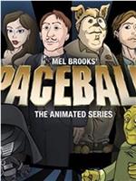 Spaceballs: The Animated Series在线观看和下载