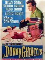 La donna di ghiaccio在线观看和下载