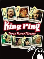 King Ping - Himmel, Tal und Treppentod在线观看和下载